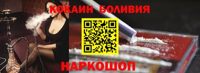 кокс Кунгур