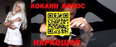 мет Кулебаки
