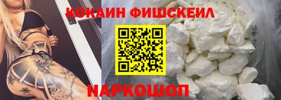 мет Кулебаки