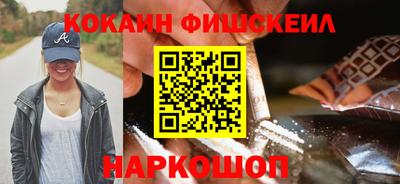 кокс Кунгур