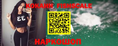 MESCALINE Кумертау
