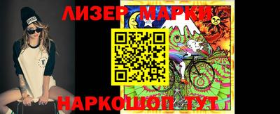 кокс Кунгур