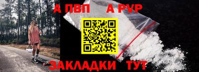 кокс Кунгур