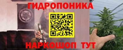 MESCALINE Кумертау