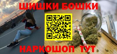 MESCALINE Кумертау