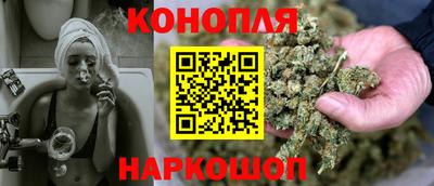 кокс Кунгур