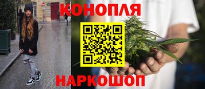 MESCALINE Кумертау