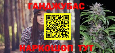 кокс Кунгур