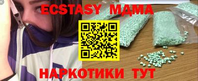 кокс Кунгур