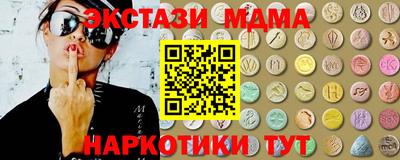 мет Кулебаки