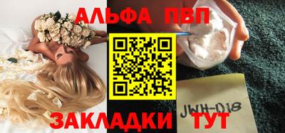 мет Кулебаки