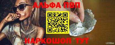 MESCALINE Кумертау