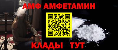 кокс Кунгур