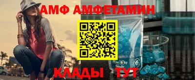 MESCALINE Кумертау