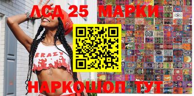 мет Кулебаки