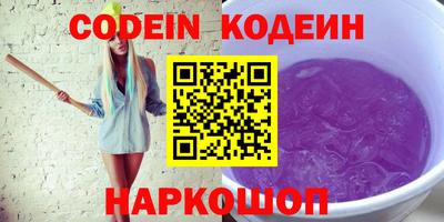 кокс Кунгур