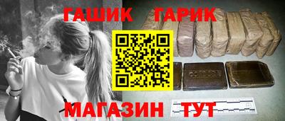 мет Кулебаки