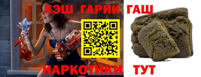 мет Кулебаки