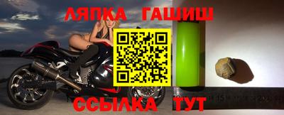 MESCALINE Кумертау