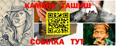 мет Кулебаки
